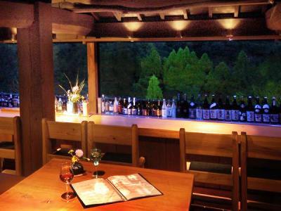 Hôtel Iyashi-No-Sato Kiyashiki à Minamioguni Extérieur photo